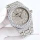 Swiss Quality Audemars Piguet Royal Oak Bust Down Gray watch for 50th Anniversary (2)_th.jpg